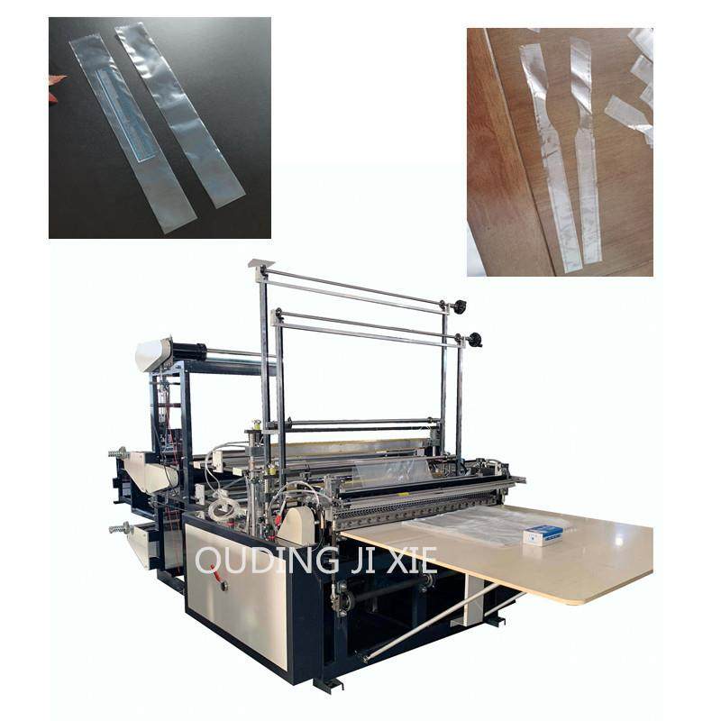 灯管包装袋冷切机长条型pe自封袋制袋机雨刮器包装袋生产机台,五金/工具,制袋机,淘宝优惠券,粉丝福利购,淘宝优惠卷