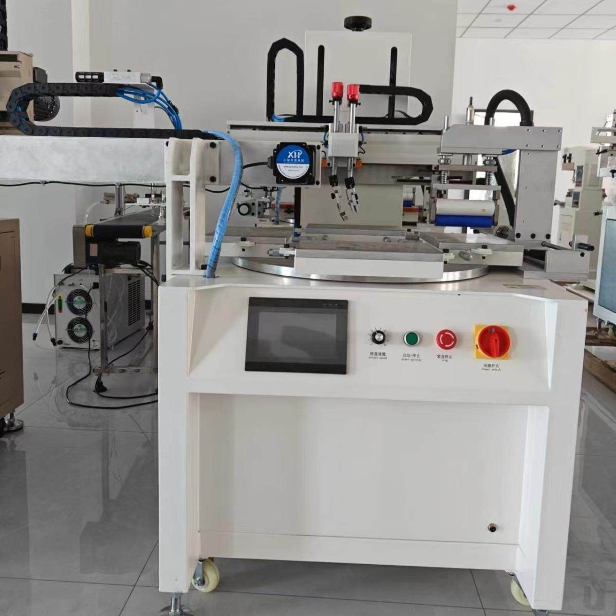 全自动下料丝印机/四工位转盘丝印机/山东转盘丝印机,办公设备/耗材/相关服务,丝印机,淘宝优惠券,粉丝福利购,淘宝优惠卷