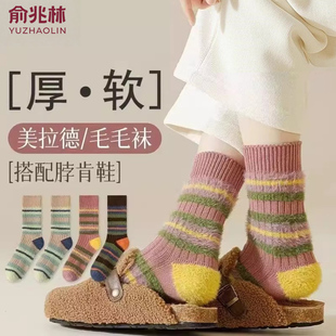 粗线条拼色撞色仿貂ins加厚毛茸茸袜子甜美秋冬季保暖中筒毛绒