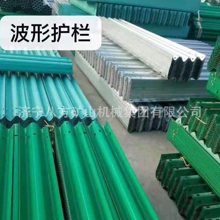 高速公路护栏板路侧加强路段围栏盘山路波形防护装置防护栏