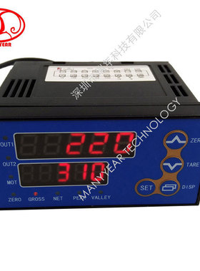 MEP-CTB6F 高速称重测力控制仪表