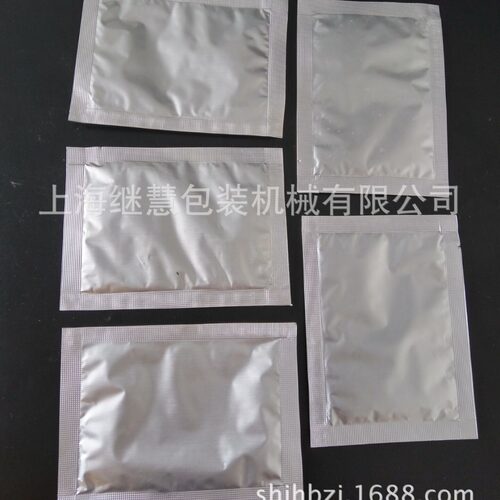 立式小袋装粉剂三边四边封全自动包装机械