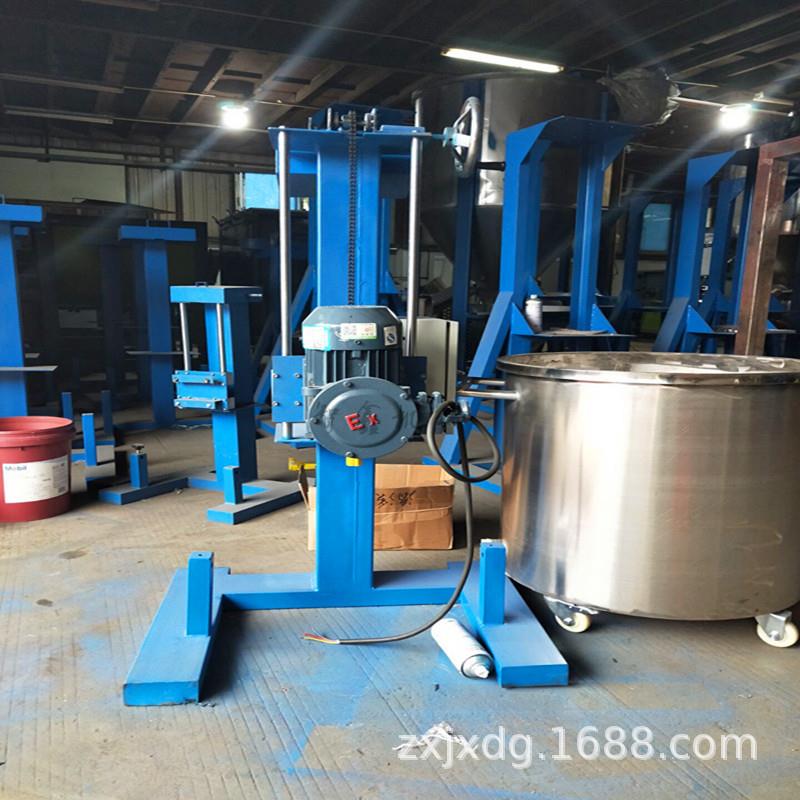 小型花草营养液分散机 指甲油化妆品小型分散机 液体分散机厂家