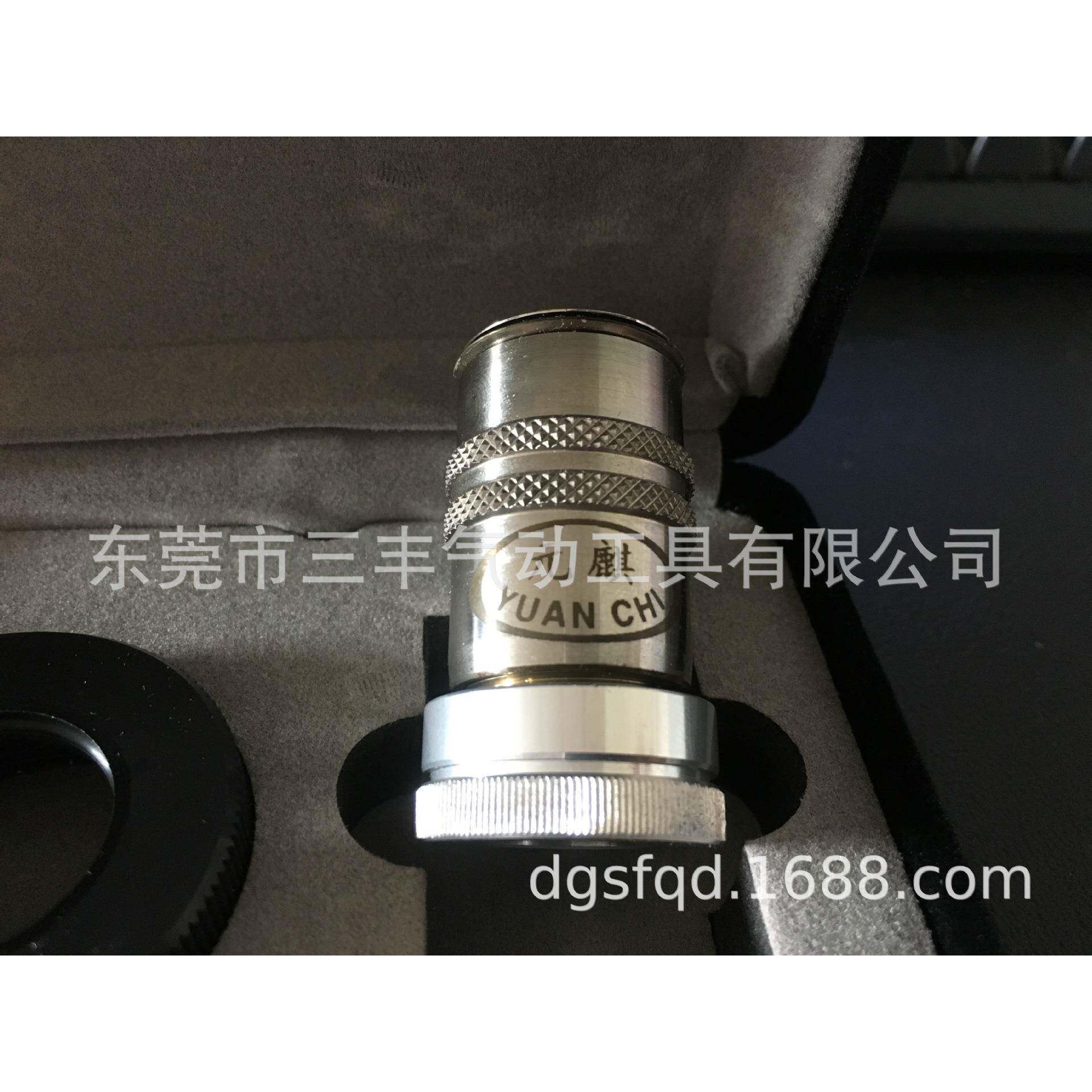 台湾yc-90白铁喷咀 液体静电枪喷嘴 白铁喷嘴 喷嘴
