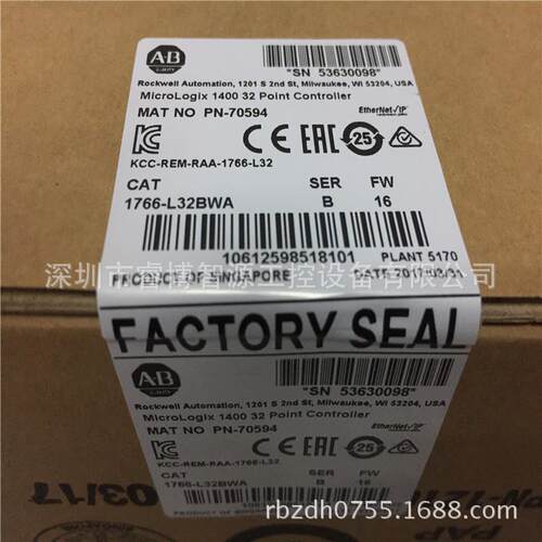 全新原装正品CPU模块罗克韦尔  1766-L32BXB