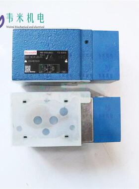 压力补偿器R900948651  ZDC10PT-2X/XLM