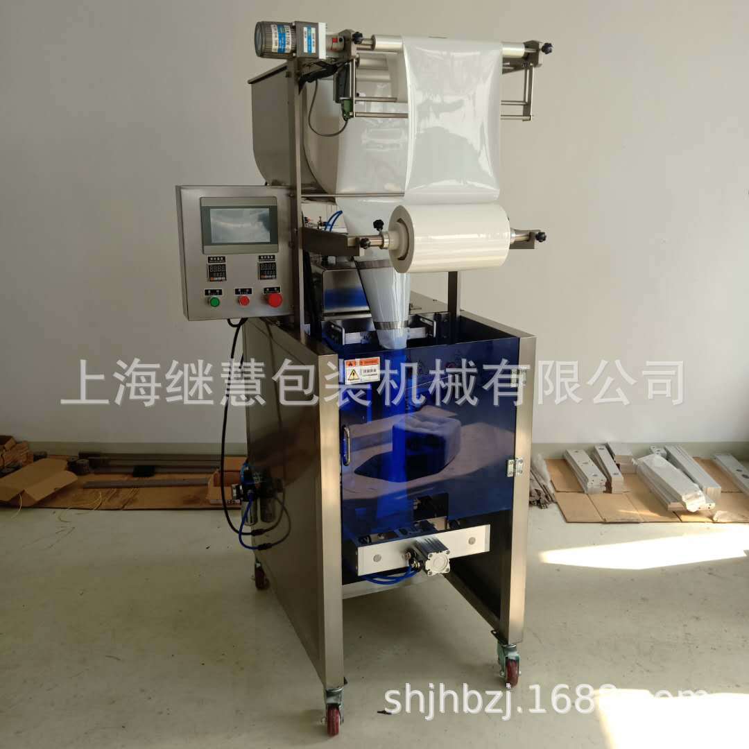 膏体包装机洗发膏自动包装机洗发水包装机