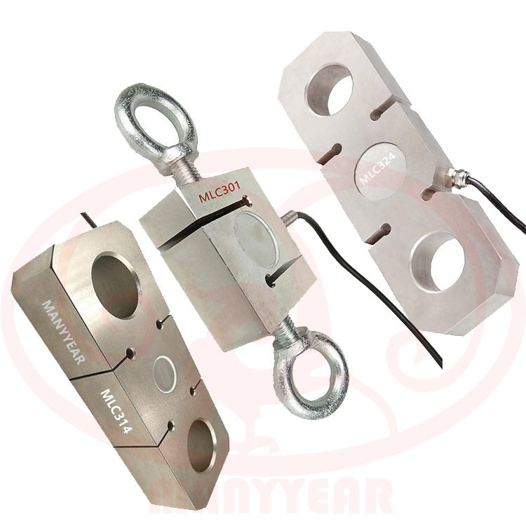 MLC-300板环式大量程拉力传感器钢筋混凝土秤吊钩秤S型称重传感器