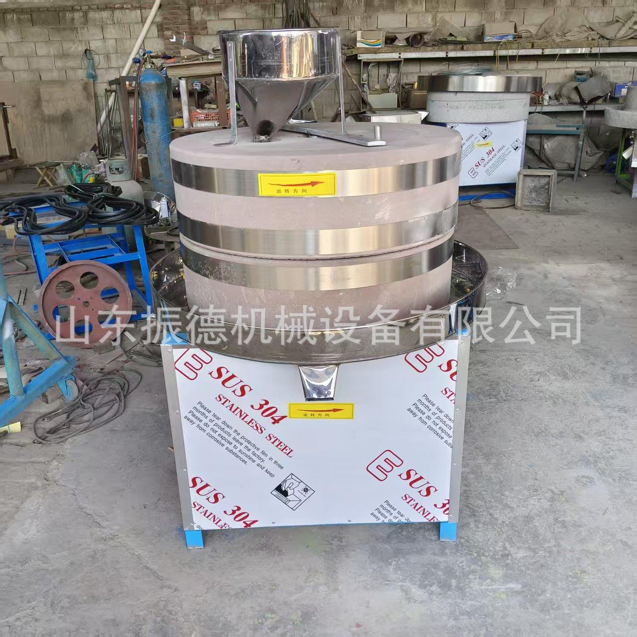 新型豆浆豆腐石磨机米粉肠粉电动石磨小麦玉米五谷杂粮磨粉机