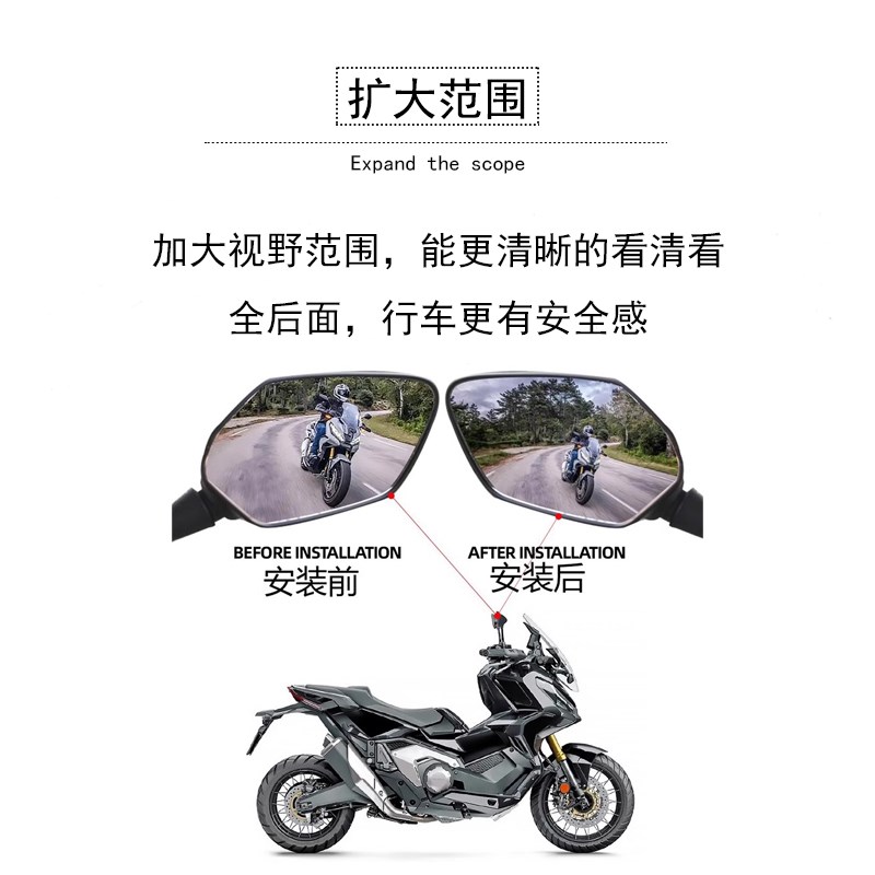 适用凯越5X 0X改装大视野后视镜片321RR 0X 0X凸面镜片