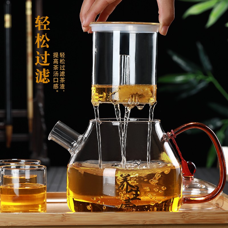 煮茶壶加厚全玻璃蒸茶壶耐高温煮茶器家用泡茶器大容量高碰硅茶壶