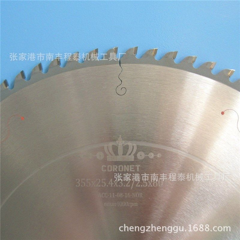 供应铝切机用焊接齿切铝合金用圆锯片 铝材切割片