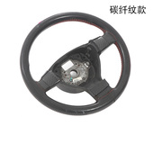 饰亮片 大众老朗逸途安老宝来POLO速腾内饰方向盘装 适用于06 10款