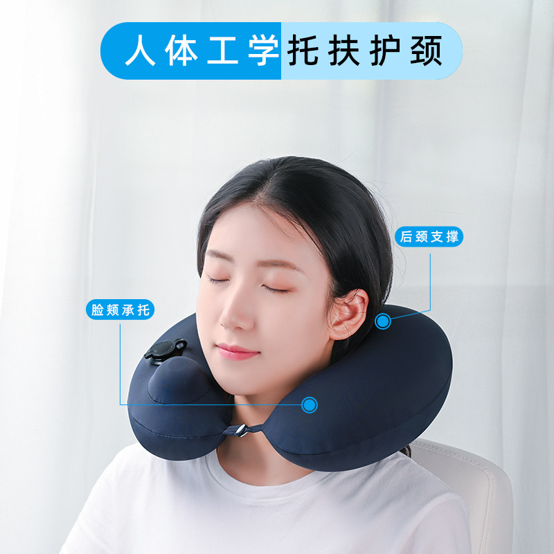按压自动充气u型枕颈椎枕吹气U形枕便携坐车护脖子旅行枕午睡靠枕