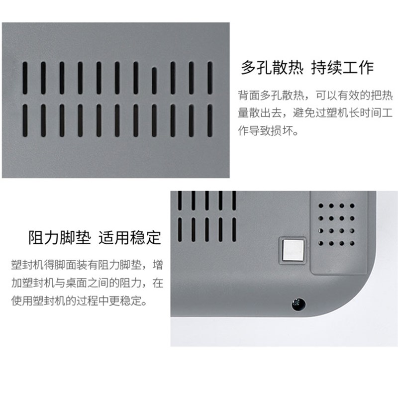 众叶YE11塑封机家用小型照片塑封塑封机全自动商用文件过塑机