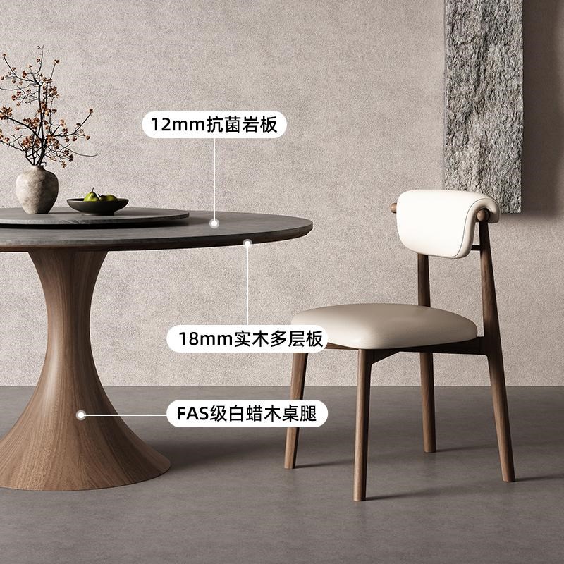 全实木岩板餐桌椅家用20新款小户型原木色奶油风长方形餐桌