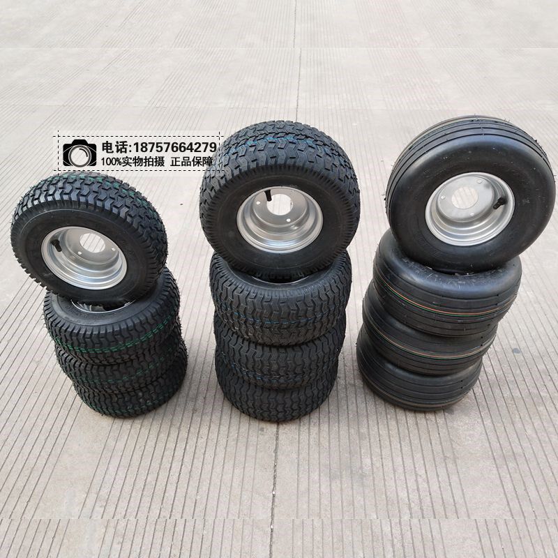 6寸漂移卡丁车轮胎沙滩车145/70-6寸13X6.50-6寸轮毂真空胎13X5-6