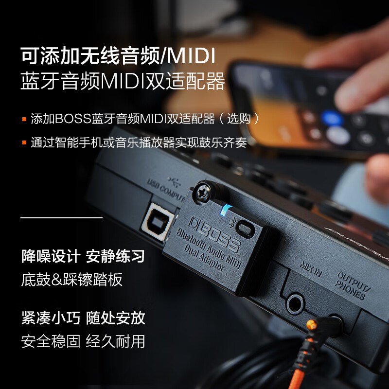 Rolnd罗兰TD-02K/KV折叠便携初学入门便携跑场架子鼓电子静音鼓