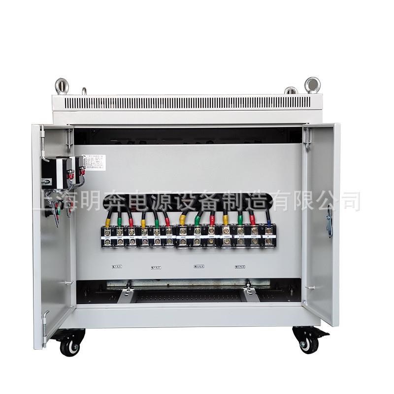 三相干式变压器Vv15伏变3V转200V0V隔离30KVKW