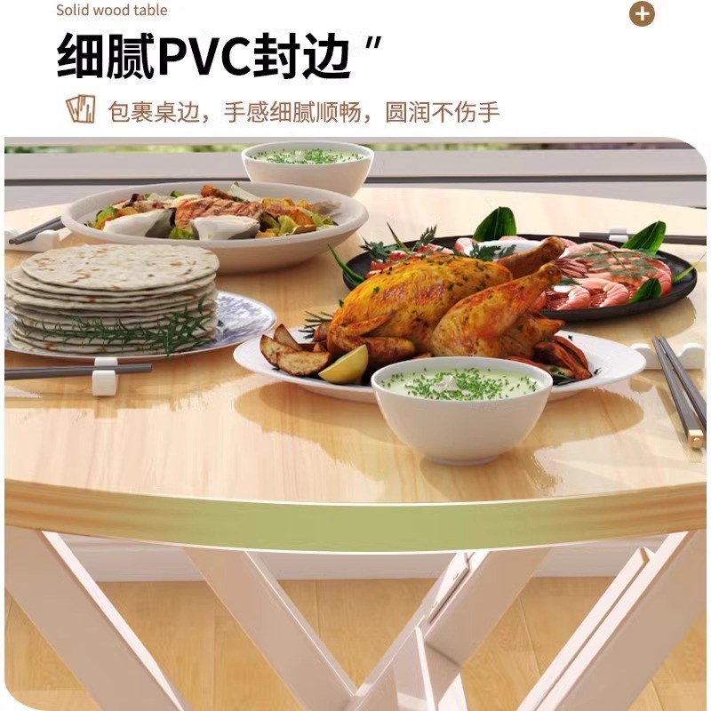 小桌子可折叠桌餐桌家用户型简易吃饭圆桌便捷可移动大圆桌省空间
