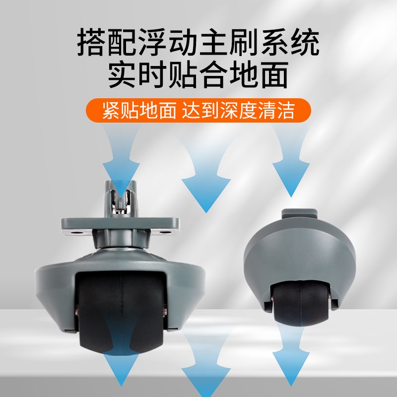 适用石头扫地机器人万向轮子配件G20 T7 T7S G10 G10S S8 S T