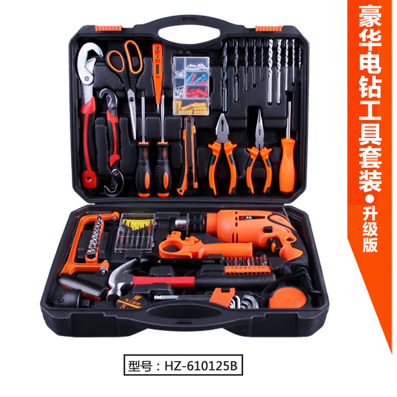 工具箱套装车载家装电钻五金维修电工组套电动家用木工多功能家用