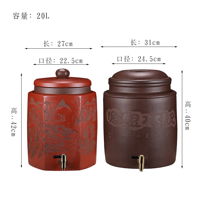 紫砂水缸大号养水净水器陶瓷过滤抽水茶水桶家用泡茶储水罐带龙头