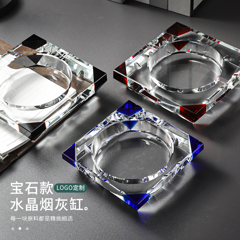 创意水晶玻璃欧式家用客厅大号烟灰缸个性潮流办公室KTV烟缸定制