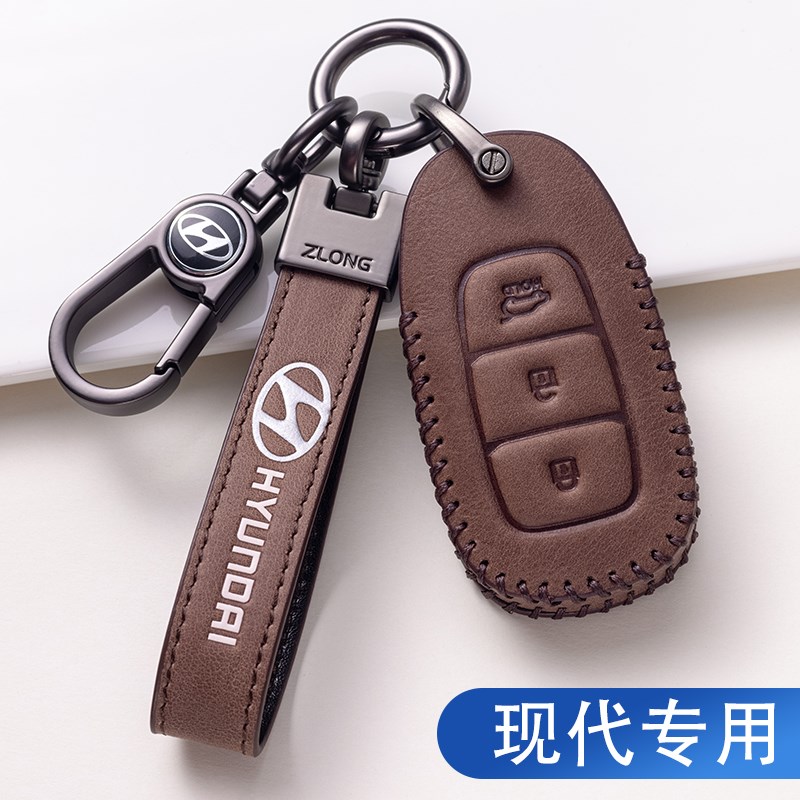 专用现代钥匙领动朗动名图ix悦动瑞纳菲斯塔新途胜达车包扣