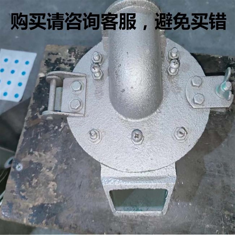 金豹牌磨浆机配件大全铸铁磨头铝合金磨盖配件大全