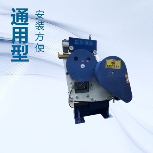 多功能液压联合冲剪机 多功能角钢角铁切断机 四孔联冲一体机