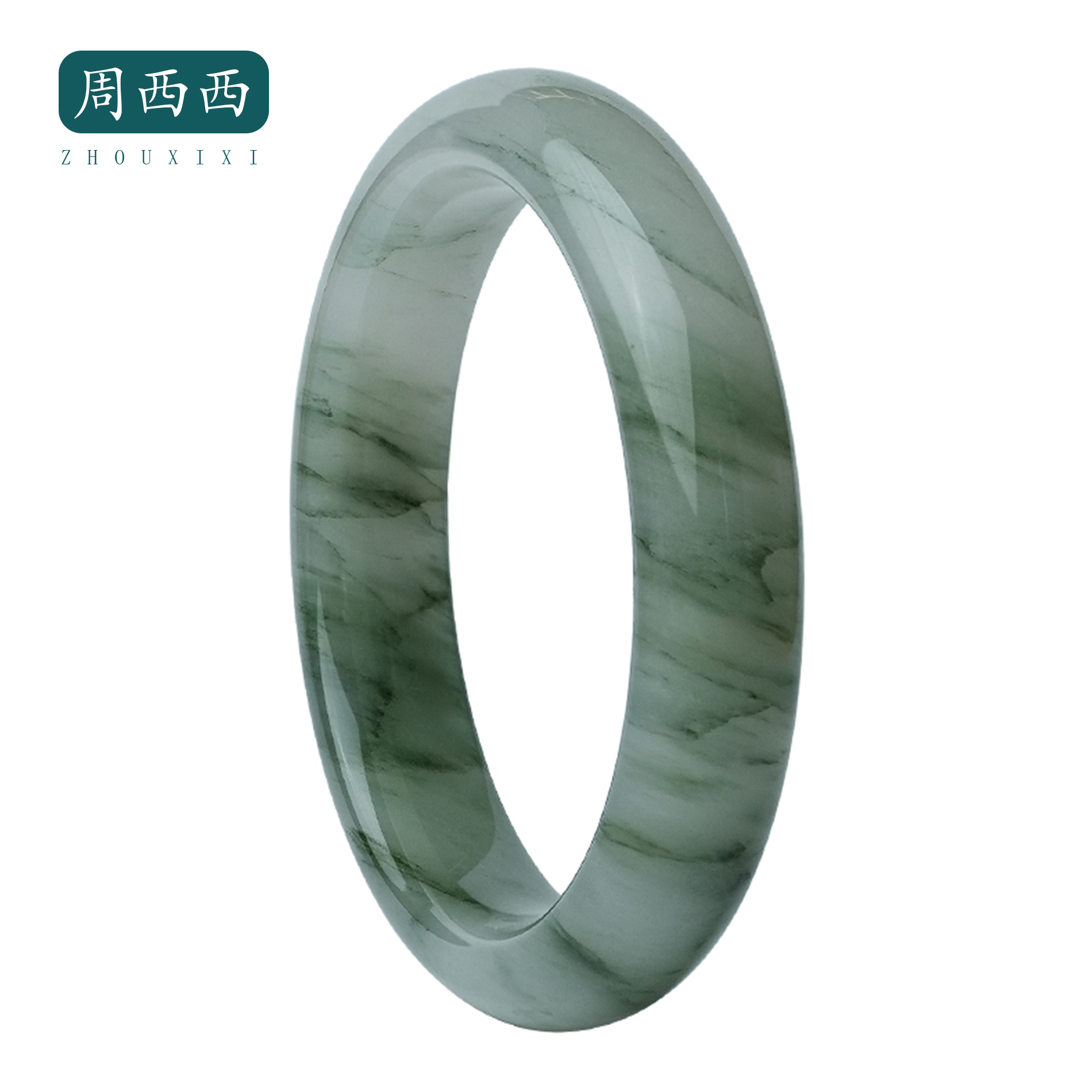 天然飘花天山翠玉手镯女款百搭