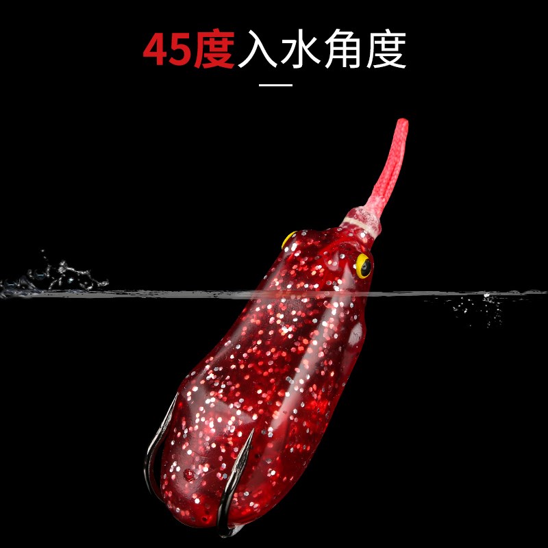 猎王雷翼免改装雷蛙远投路亚假饵软饵淡水钓重草打黑雷强黑鱼专杀