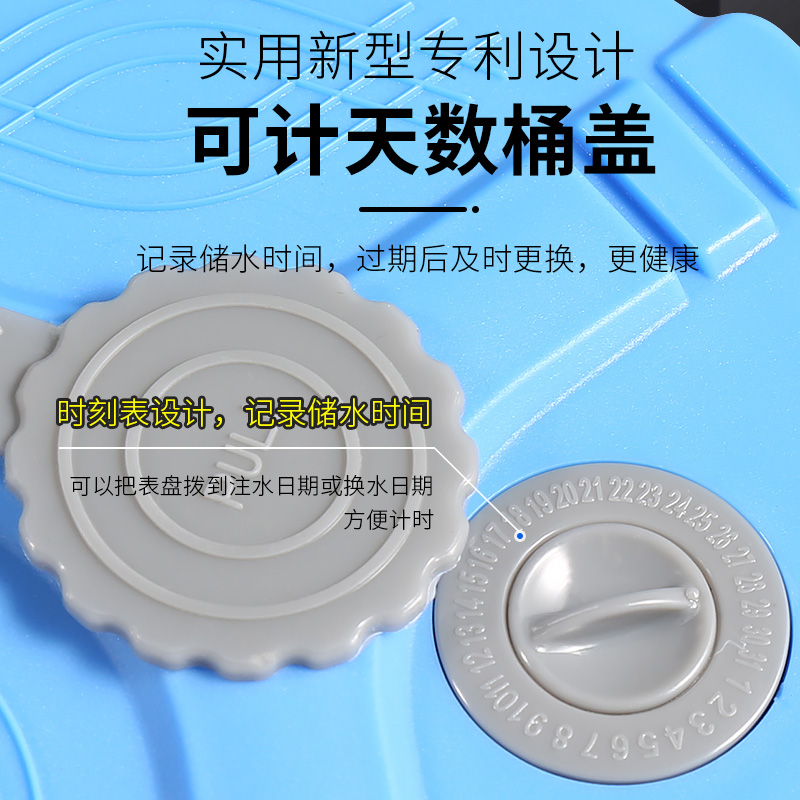 可计日期功夫茶具纯净矿泉水桶家用茶台茶几泡茶专用储水饮水空桶
