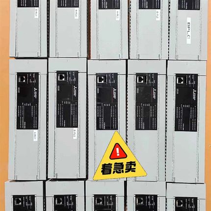 【议价】三菱FX5U-80MT/ES成色漂亮,打包1100每台,功能适用
