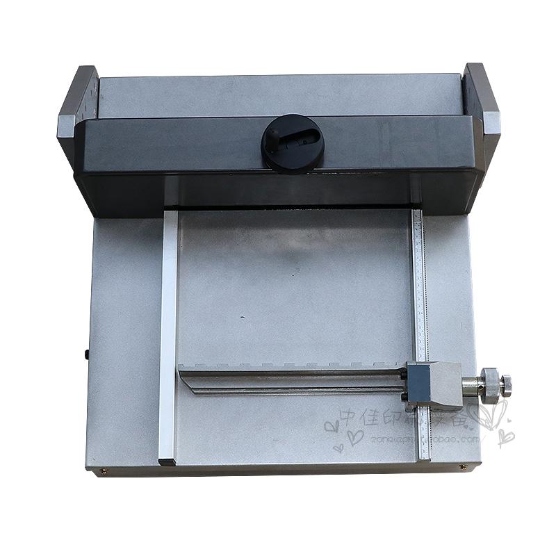 宝预E330D台式桌面切纸机电动裁纸刀厚纸切纸机标书自动切纸机