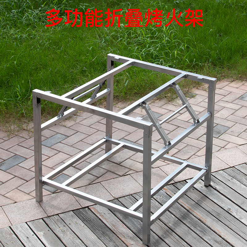 烤火架子大桌子腿铁架子正方形可折叠餐桌脚架子桌子架子大板支架