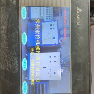 实物拍摄 台达触摸屏 7寸工控屏 B07S410 成 DOP