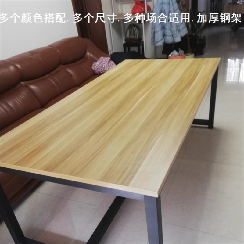 办公桌椅大桌面工作台会议桌长条桌架小吃店专用桌子培训洽谈桌