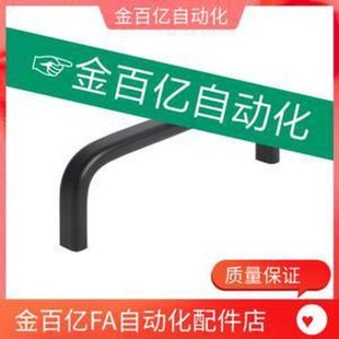 L100 L125 L160 XAC31 L250不锈钢E方形L90拉手16 L80 L200