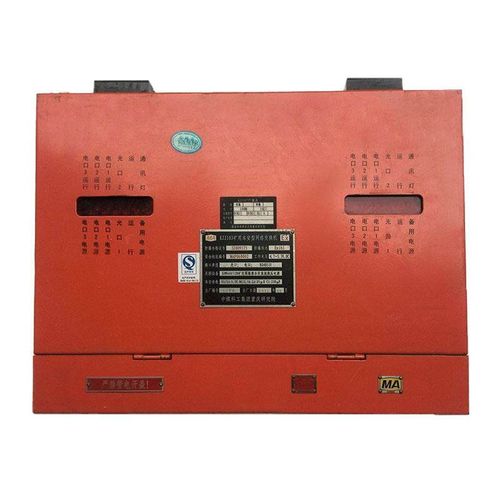 重庆煤科院KJJ103B矿用本安型网络交换机中煤科工地面环网光端机