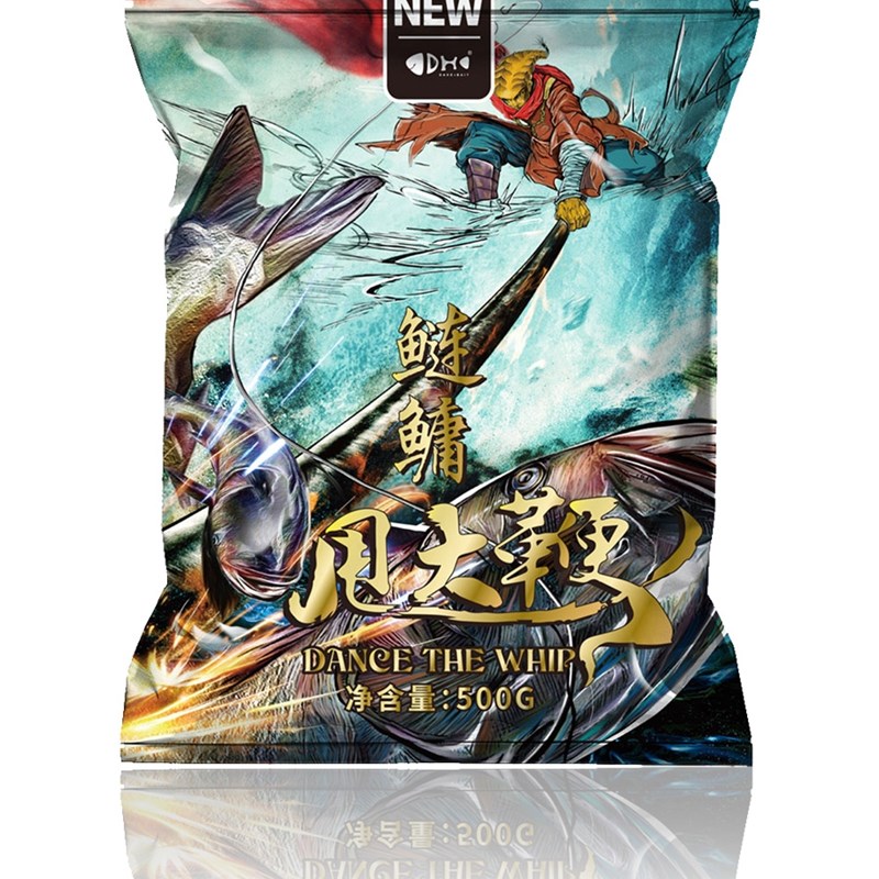 钩尖江湖野钓鲢鳙鱼饵500g蒜香榴莲味更适合大胖头鱼的饵料甩大鞭