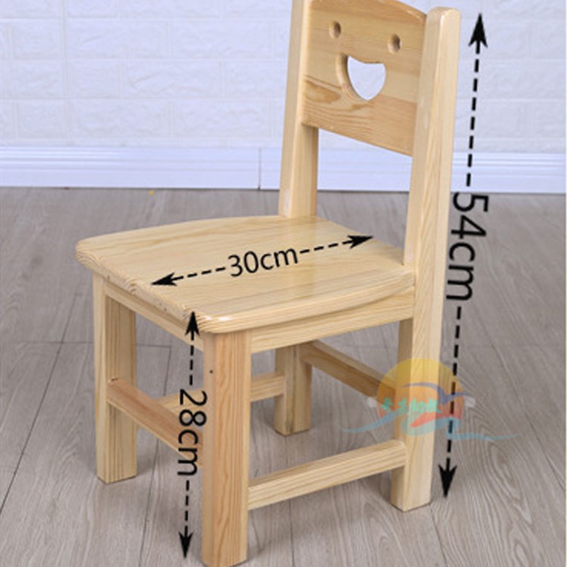 幼儿园实木桌椅卡通靠背学习椅笑脸宝宝橡木桌樟子松木小椅