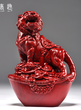 红花梨木雕老虎摆件家居客厅摆设生肖虎实木送礼办公室桌面装饰品