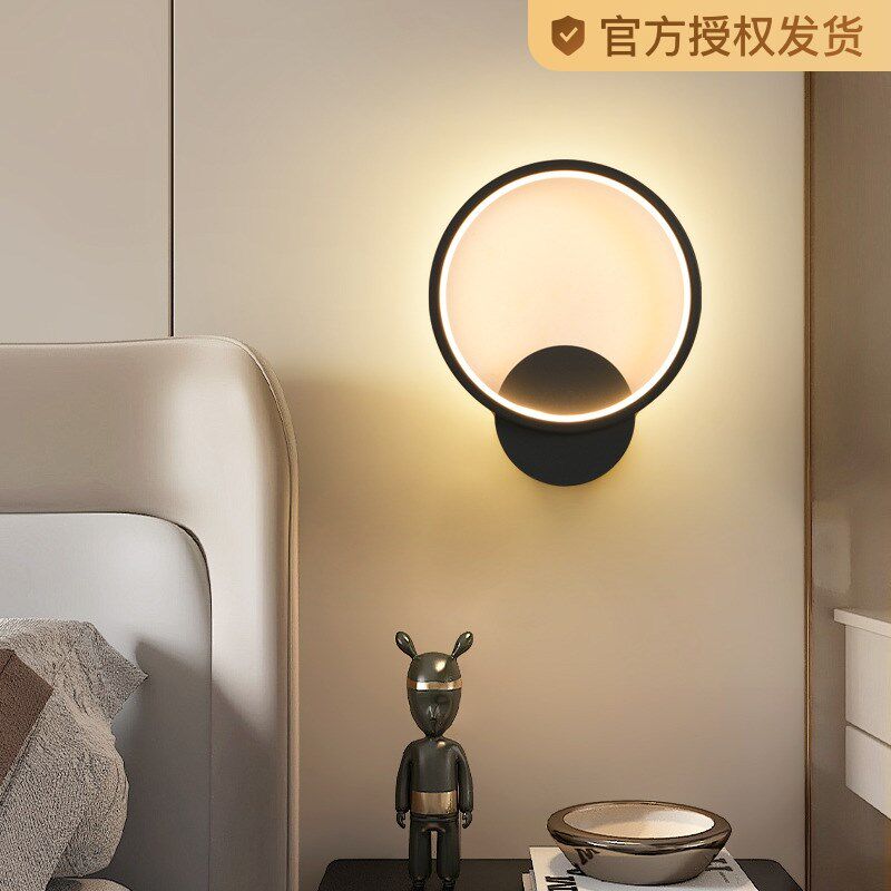 卧室床头灯客厅背景墙灯个性装饰壁灯过道灯R055创意智能护眼艺术