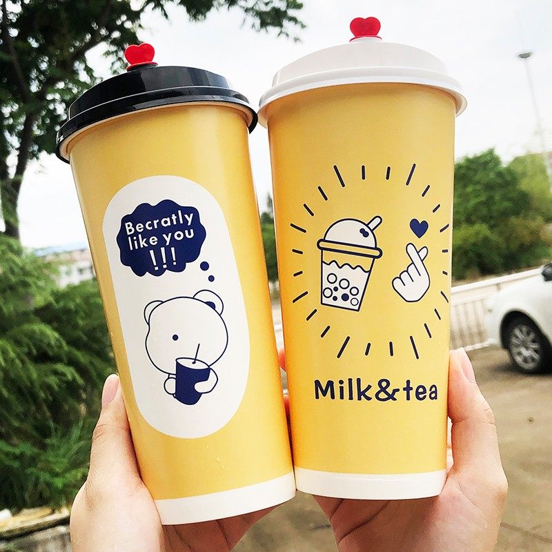 可降解纸杯子 加厚双淋膜一次性奶茶杯咖啡杯热饮杯商用500ml定制
