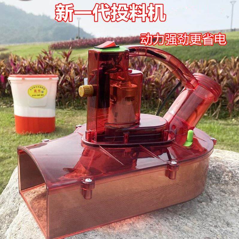 电动施肥器撒肥机扬肥料撒肥器动力强劲农活投料机撒化肥机器