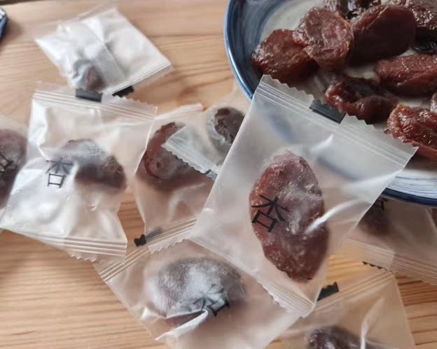 【团长专享】杏肉干100g独立小包装休闲解闷小零食包邮