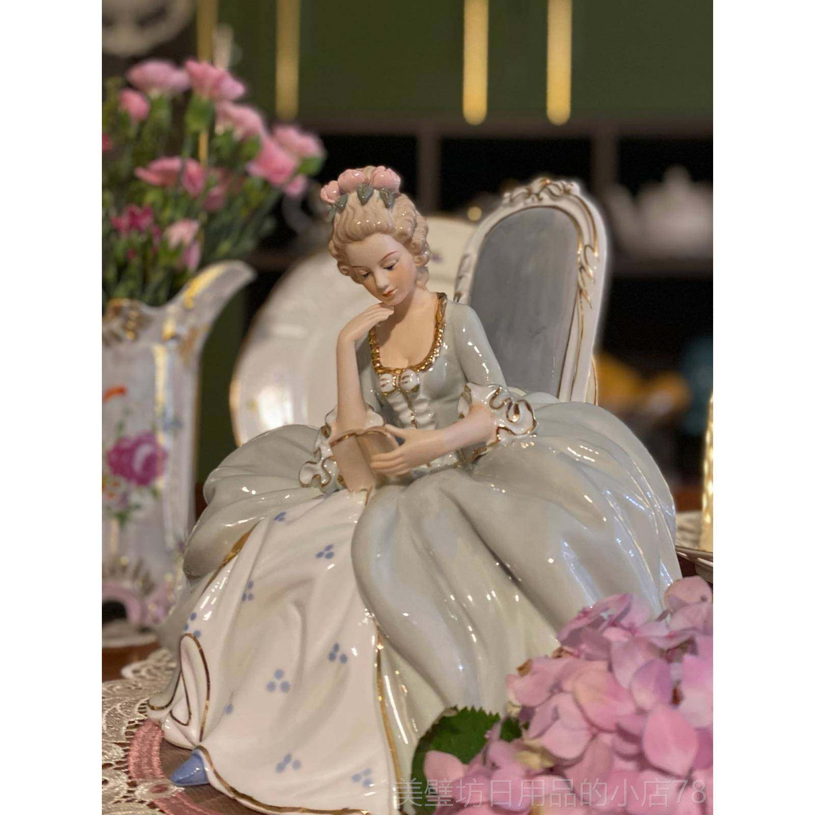 高档西洋人摆件读书氛围感美女高度26cm宽度3 0物c现代欧式m家居