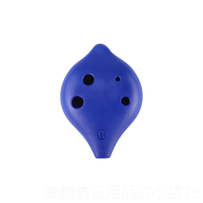 高档TNG脂陶笛校小学生专用6孔AC调学初学学款塑胶六孔儿童教树乐